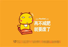 59灰度app
