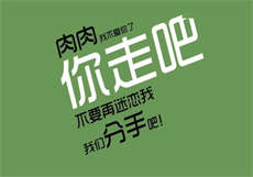 50度灰app推广码
