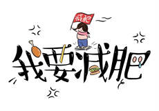 50灰app最新版本
